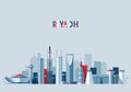 Riyadh skyline, vector illustration, flat design Royalty Free Stock Photo