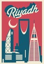 Riyadh Saudi Arabia postcard