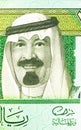 1 Riyal banknote, Bank of Saudi Arabia, closeup bill fragment shows King Abdullah Abdulaziz al-Saud