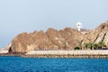 Riyam Monument, giant incense burner, in Mutrah, Muscat, Oman Royalty Free Stock Photo