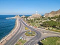 Riyam Park Monument, Muscat, Oman Royalty Free Stock Photo