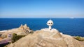 Riyam Park Monument, Muscat, Oman Royalty Free Stock Photo