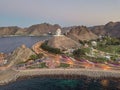 Riyam Park Monument, Muscat, Oman Royalty Free Stock Photo