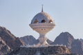 Riyam Park Monument in Muscat, Oman Royalty Free Stock Photo