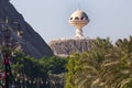 Riyam Park Monument in Muscat, Oman Royalty Free Stock Photo