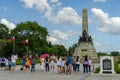 Rizal Park ,Manila Royalty Free Stock Photo