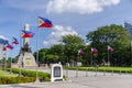 Rizal Park ,Manila Royalty Free Stock Photo