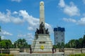 Rizal Park ,Manila Royalty Free Stock Photo