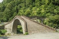 Rize, double bridge, ÃÂ§ifte koprÃÂ¼