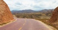 The Road Ahead toward to beautiful Mountain nice sky Royalty Free Stock Photo