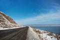 The road along Lake Sevan Royalty Free Stock Photo