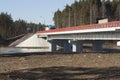 A road bridge over a river in the Karelian region Royalty Free Stock Photo