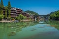 Road bridge over Tuo Jiang river in Feng Huang Royalty Free Stock Photo