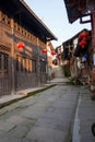 ---- Road Hole town one of the top ten most attractive town Chongqing Royalty Free Stock Photo