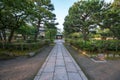 Road in a Japanese temple garden in the famous Kennin-ji Temple, Kyoto, Japan Royalty Free Stock Photo