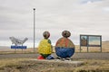 Road junction in Iceland