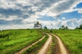 The road leading to the temple on the mountain Royalty Free Stock Photo