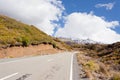 Road leading up volcano Ruapehu NZ Tongariro NP