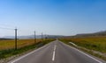 The road in the middle of the corn field Royalty Free Stock Photo