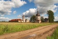 Road near ruins of medieval monastery Royalty Free Stock Photo