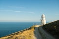 Road Path To Meganom Lighthouse On Cape Meganom In Crimea