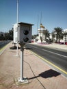 Road Radar Oman