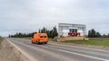 Road in the regions of Azerbaijan, city