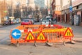 Road repair signs lane closed city traffic Royalty Free Stock Photo