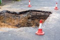 The road repair work. Royalty Free Stock Photo