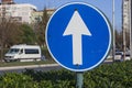 Road sign. Arrow in circle for trafic control Royalty Free Stock Photo