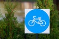 The road sign Royalty Free Stock Photo