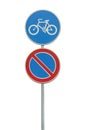 Road sign for a bicycle lane and no parking isolated on white Royalty Free Stock Photo
