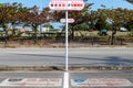 Road sign of boundary between 2 towns, Okinawa, Japan Royalty Free Stock Photo