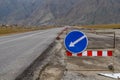 Traffic sign, detour, road repairs in the highlands