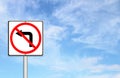 Road sign don't turn left Royalty Free Stock Photo