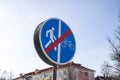 Road sign end of bike path closeup Royalty Free Stock Photo