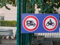 Road sign entry and parking prohibited for motorbikes and motorhomes Royalty Free Stock Photo