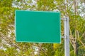 Road sign at highway motorway in Playa del Carmen Mexico Royalty Free Stock Photo