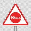 Road sign indicating a maximum speed limit of 90 kilometers per hour Royalty Free Stock Photo
