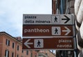 Road sign indicating a street name in Italian Royalty Free Stock Photo