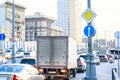 Road sign main road Royalty Free Stock Photo