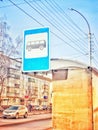 a road sign for motorists at a bus stop Royalty Free Stock Photo
