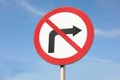 Road sign No Right Turn against blue sky outdoors Royalty Free Stock Photo