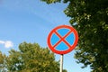 Road sign No Stopping against blue sky. Space for text Royalty Free Stock Photo