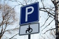 Road sign. Parking only for people with disabilities