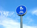 Road sign, pedestrian and bicycles area Royalty Free Stock Photo