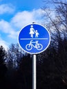 Road sign, pedestrian and bicyclist road sign Royalty Free Stock Photo