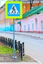 Road sign pedestrian crossing in Russia Royalty Free Stock Photo