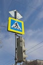 Road sign Pedestrian crossing and traffic light Royalty Free Stock Photo