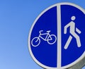 road sign about the separation of pedestrians and cyclists Royalty Free Stock Photo